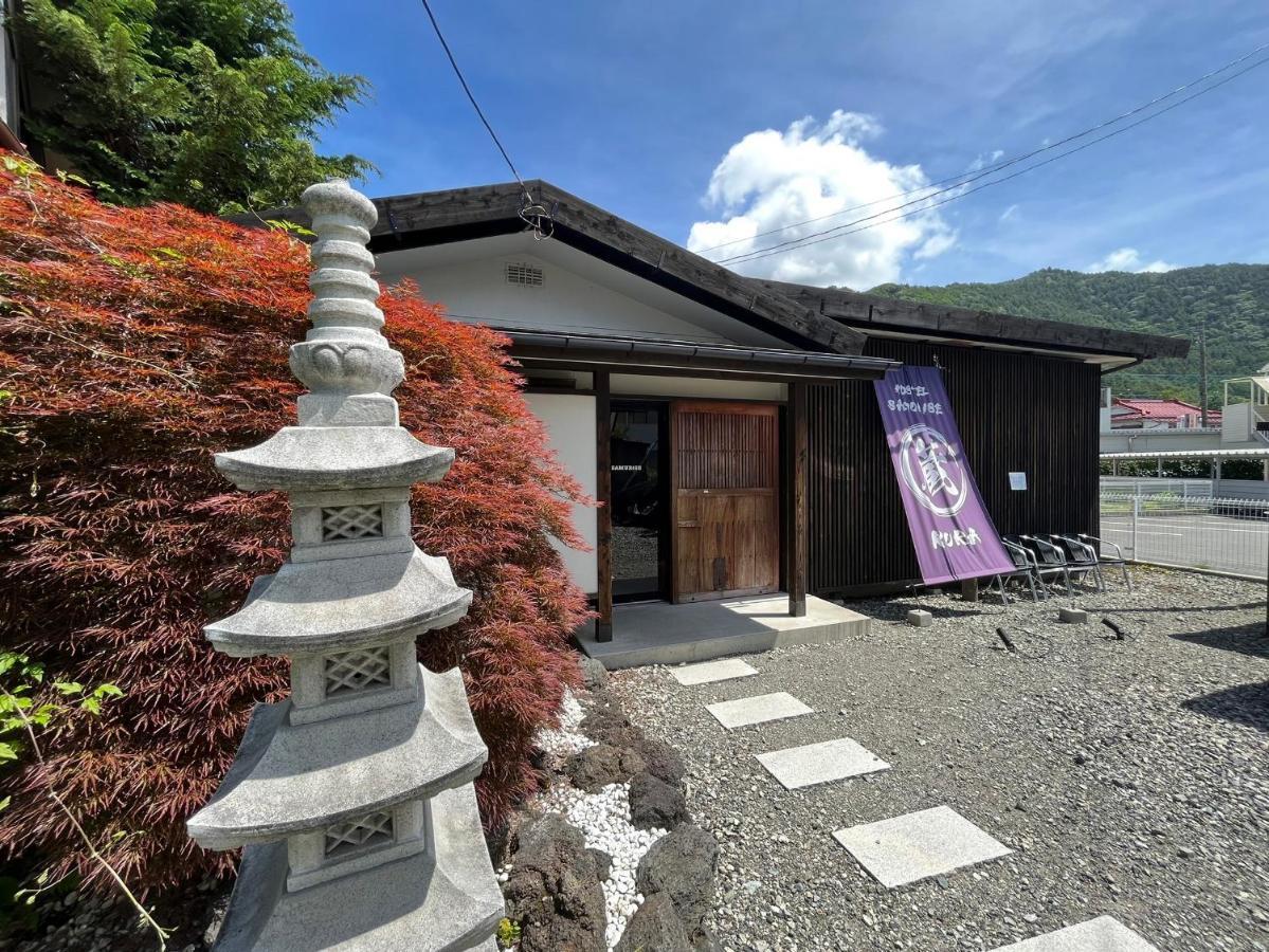 Hostel Samurise Kura Fujikawaguchiko Esterno foto
