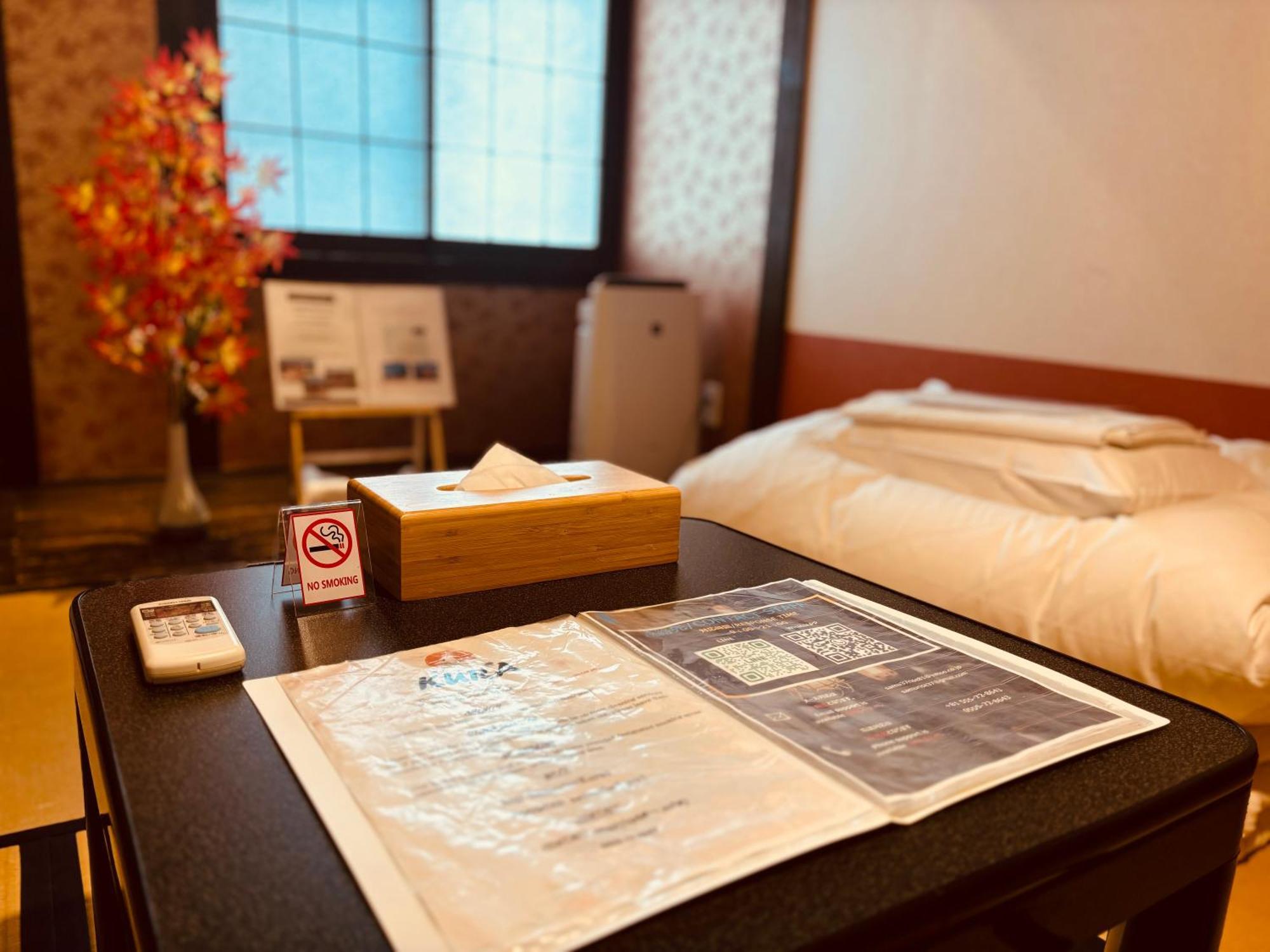 Hostel Samurise Kura Fujikawaguchiko Esterno foto